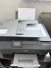 惠普（HP）538 彩色无线连供大印量多功能家用喷墨打印机自动输稿 家庭打印  （打印复印扫描） 实拍图