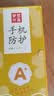 梦想可嘉 【AG磨砂】荣耀70手机壳 荣耀70保护套镜头全包超薄轻奢磨砂硅胶防摔简约男女款 熏衣灰 实拍图
