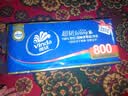 维达（Vinda）无芯卷纸 超韧4层80克*10卷 厚韧 卫生纸厕纸 卷筒纸纸巾 实拍图