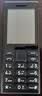 诺基亚（NOKIA）108 4G移动联通电信广电全网通 2.4英寸双卡双待 直板按键学生老人老年人功能机备用手机黑色 实拍图