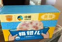 梅林火腿午餐肉30g*5单片装一人开袋早餐烧烤火锅出行独立包装方便面 实拍图