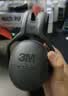 3M X5A隔音耳罩 降噪隔音防噪音 黑色可旋转37db 1副装 实拍图