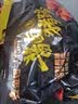 金锣酱卤猪蹄500g/袋休闲零食猪手肘子熟食下酒菜卤味方便面 实拍图