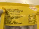 恒兴食品新鲜生虾仁 200g (31-40只) 京东虾仁 品质保障中秋聚餐送礼 实拍图