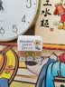 maxfine儿童指甲油免烤无毒无味女孩女童宝宝小学生专用亮晶晶可撕拉套装 V24海盐冰淇淋（新包装102+92+45） 实拍图