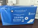 NORTHSHORE成人护理垫老人用一次性隔尿垫 婴儿产妇产褥垫 大号50片90x150cm 实拍图
