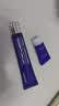 德妃（DERMAFIRM）紫苏隔离40gSPF35PA+++防晒霜妆前乳素颜霜遮瑕护肤品礼物 实拍图