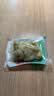 有友 泡椒凤爪 山椒味500g 减盐减辣内含小包装 追剧必备零食 大礼包 实拍图