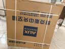 奥克斯中央空调5匹天花机 嵌入式吸顶空调 纯铜管 380V KFR120QW/BPR3QD2S(B1)-G 实拍图