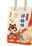 永兴坊 富平琼锅糖350g 陕西特产独立装白芝麻糖麦芽糖西安特色小吃零食 实拍图