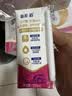 蒙牛新养道无乳糖牛奶脱脂型钻包200ml×24盒 中秋送礼礼盒 实拍图