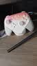 盖世小鸡超新星无线游戏手柄带底座 switch2手机PC安卓Steam电脑NSpro电视体感蓝牙粉色地平线5影之刃零 实拍图
