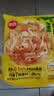 思念台湾风味香葱手抓饼900g*3袋30片新老包装混发儿童早餐速冻半成品 实拍图