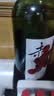 京东京造优选级赤·干红葡萄酒750ml*6 金奖 红酒 送礼 整箱装 实拍图