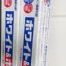 狮王（Lion）Dent抗敏修护牙膏牙齿酸软专研减少牙龈出血牙敏感 85g 实拍图