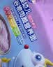 小鹿蓝蓝婴幼儿面条 谷物肉蔬营养面450g 6月+婴标元气款 儿童无盐挂面 实拍图