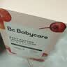 babycare婴儿洗衣皂尿布专用肥皂宝宝内衣皂香皂抑菌去渍 甜樱桃150g*5块 实拍图