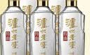 泸州老窖 特曲晶彩 浓香型高度白酒 52度500ml*6瓶 整箱 含礼袋 纯粮自饮 实拍图