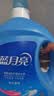 蓝月亮洗衣液12斤套装：亮白增艳薰衣草3kg瓶+1kg袋*3 留香【品质严选】 实拍图
