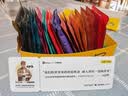 sinloy辛鹿 云南小粒挂耳咖啡 美式黑咖啡 混合装新鲜烘焙10g*20杯 实拍图