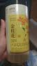 福东海 桂花30g【广西精品金桂】无熏硫干茶食用甜品养生泡水喝 实拍图