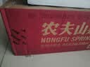 农夫山泉 饮用水饮用天然水380ml*24瓶 办公商务会议 塑膜纸箱随机发货 实拍图