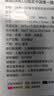 SIMELO施美乐纯钛保温杯男女士高档便携茶杯钛水杯送礼中秋节礼物450ml 实拍图