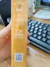 雀巢（Nestle）超浓缩咖啡液美式黑咖啡焦糖玛奇朵味0糖0脂10ml*8颗 实拍图