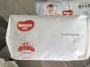 好奇（Huggies）金装小黑洞纸尿裤XL108片(12-17kg)尿不湿【速干不易红】 实拍图