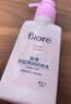 碧柔（Biore）花王深层净润眼唇温和卸妆乳150ml清洁毛孔情人节礼物送女友 实拍图