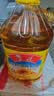 鲁花 食用油 物理压榨 剥壳去皮 葵花仁油5L 实拍图