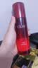 玉兰油（OLAY）大红瓶水乳液保湿抗皱紧致化妆品护肤品套装礼盒生日礼物送女友 实拍图