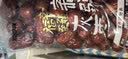 新边界原味巴旦木仁400g 每日坚果炒货休闲零食干果扁桃仁大杏仁 实拍图