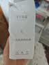十月结晶孕产妇一次性内裤女士纯棉XL码20条【 安全灭菌】 实拍图