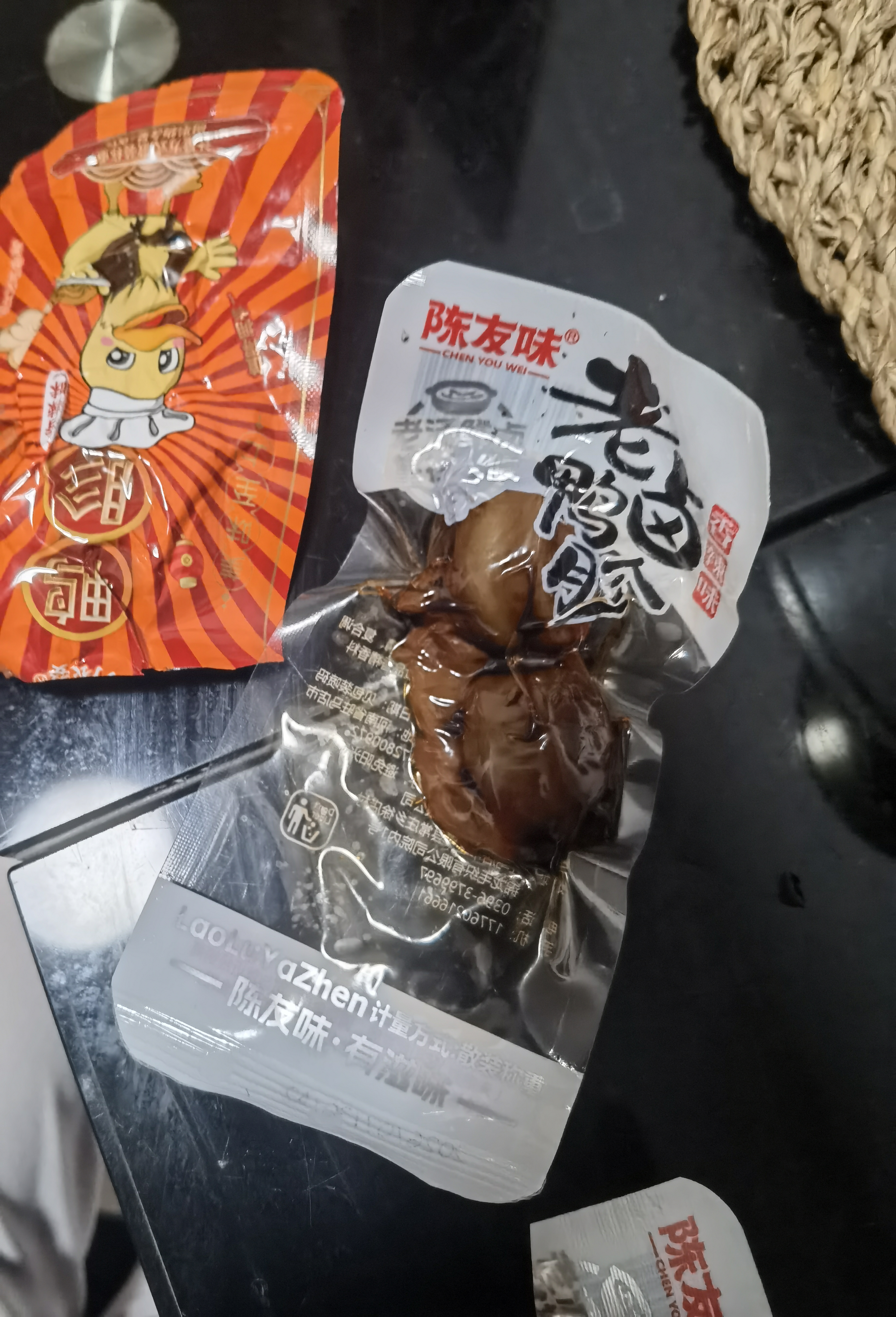 巧农婆鸭胗零食开袋即食鸭货熟食休闲解馋鸭肫夜宵下酒菜香辣味22g*30袋 实拍图