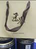 匠界金芽金骏眉梅占红茶兰花香2026新茶明前头采茶叶250g节日送礼 实拍图