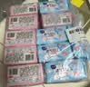 洁婷透气双U日用卫生巾245mm110片秒吸防漏姨妈巾京东自营 实拍图