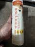 陈克明面条 老妈厨房鸡蛋风味挂面900g*3包组合 炸酱面拌面拉面营养 实拍图
