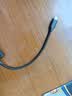 绿联Type-C3.2扩展器USB分线器多接口 集线器HUB转换器扩拓展坞 适用手机平板笔记本电脑苹果Mac0.15米 实拍图