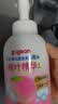 贝亲（Pigeon）洗发水沐浴露 含桃叶精华 婴儿洗发沐浴二合一 500ml IA209 实拍图