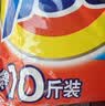 汰渍净白去渍洗衣粉柠檬清新10斤装 强效去渍 大袋批发非皂粉家庭装 实拍图