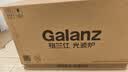 格兰仕（Galanz）25升900瓦变频一级能效 平板不锈钢内胆 热风循环 家用微烤炸微波炉 G90F25YeSXLV-AU(G0) 实拍图