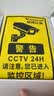 威视达康4g监控器360度无死角带夜视全景监控无线双摄像头无需连wifi网络手机远程农村家用室外插卡需充值 实拍图