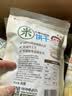 艾唯倪（ivenet）米饼儿童零食磨牙棒 韩国原装进口无额外添加盐糖原味30g*3袋 实拍图