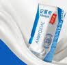 伊利【新鲜日期】安慕希常温原味酸奶205g*16盒 中秋礼品 礼盒装 实拍图