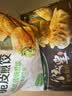 必品阁（bibigo）饺皇390g*4（韭菜2烤肉1玉米1）广式早餐煎饺子 实拍图