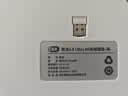SKN青龙4.0/ultra 机械键盘 三模无线键盘 游戏办公键盘 Gasket结构客制化键盘 ZMK/QMK方案 2U大键0 青龙4.0 Ultra 韶【黑曜轴】 实拍图