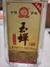 玉蝉老酒玉蝉大曲酒52度浓香型白酒光瓶高粱酒口粮酒过节送礼长辈 52度 525mL 1瓶 试饮品鉴 实拍图
