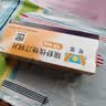 【原研进口】可定 瑞舒伐他汀钙片10mg*7片/盒 6盒装 实拍图