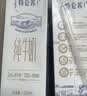 蒙牛特仑苏纯牛奶全脂灭菌乳利乐钻250ml*16盒*2箱 送礼优选 实拍图